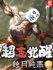 属蛇跟属猪做生意会好吗
