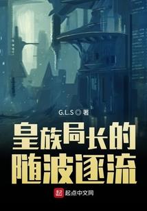 为何市区按阳历生日