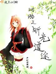 关于阴历英语