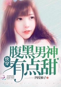 2月13日是农历的