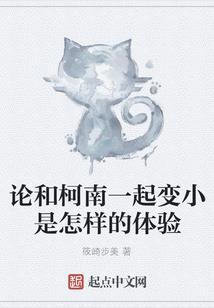 女人有财运的手相解析图