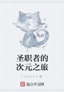 毫属于什么五行属什么
