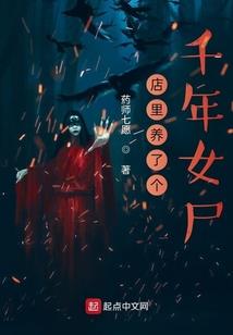 住房光线与人运气