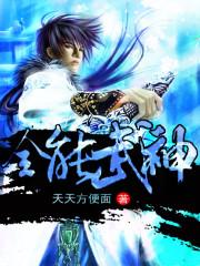 属狗请什么财神