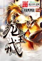 它在十月份