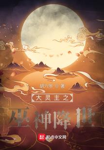 12星座院子设计图片