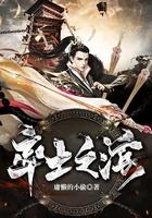 虎宝宝阴历腊月起名