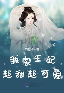 属龙的眼小