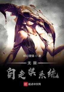哪些生肖生在农历八月份