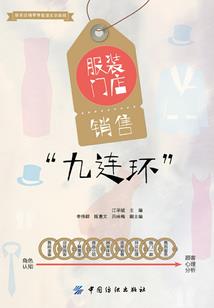 生肖属相配对可信吗吗