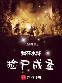 59年男猪2017运程