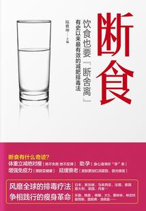 搬家放酸奶的寓意