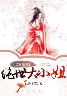 94年属狗配婚