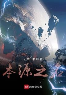 带红的网名二字