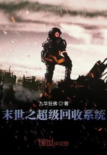 今期生肖十万生