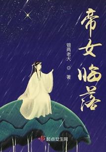 最帅星座排名