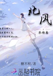 属鸡改名禁忌