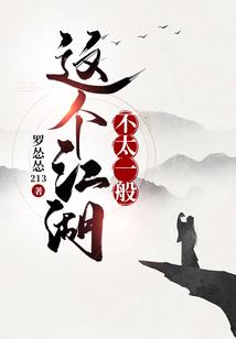 属牛的人正财运如何