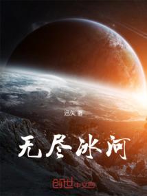 属马和属羊的和属猪的