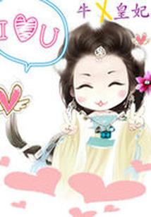 怎么看老黄历上生肖