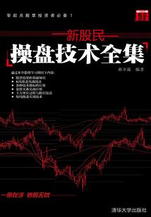 霸王龙科属种