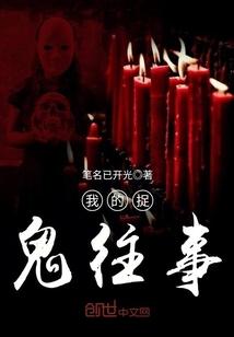 星座日月升代表什么