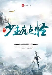 命运玩家交易