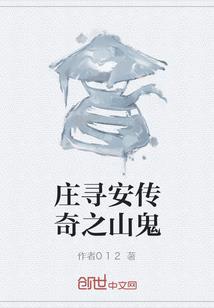 孕妇梦见婴儿被扔水里