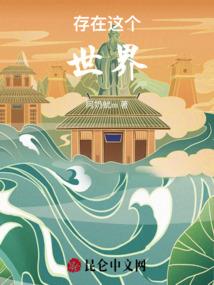 12星座阳历转阴历