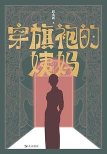 99年5月20阴历多少
