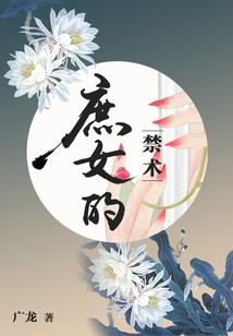五行看世界方位