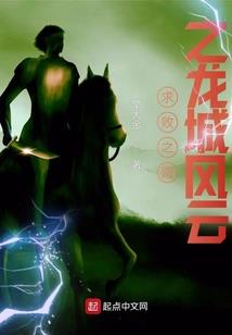属牛和属马的不好吗