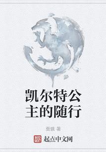周公解梦嘴巴受伤