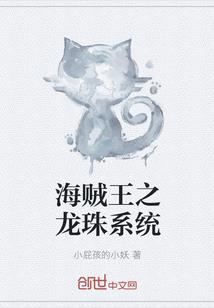 渡字用网名
