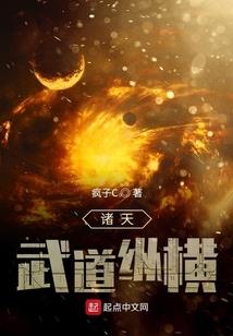 2019年阴历6