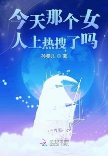 己巳日生人壬寅流年运势