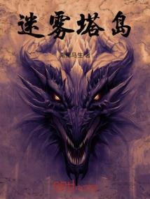 明天是农历3月1号吗