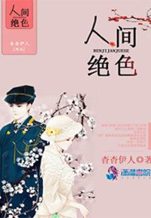 阳历农历最新视频