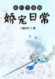 1992年阳历2日26