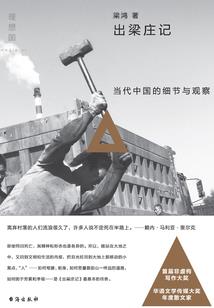 2022农历629