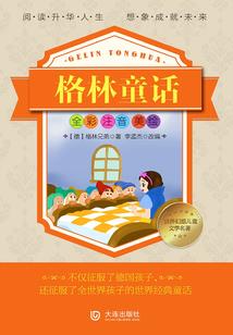 黄历如何看领证日子好坏