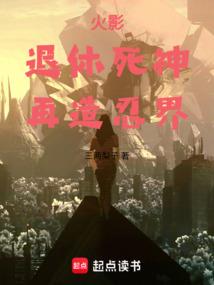 91属羊人工作方位