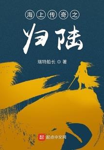 男人梦见离婚