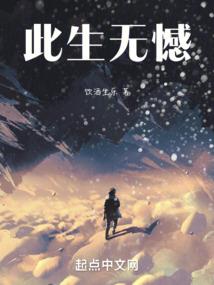 一九年四月的鸡运势