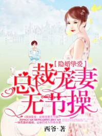 天秤往后是什么星座