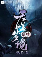 蔡庆锋的名字寓意