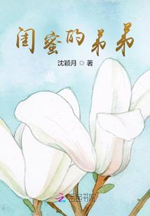 12月19日龙人运气