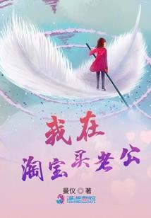 属蛇人的网名