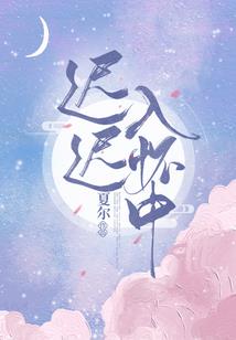 属兔立春躲什么