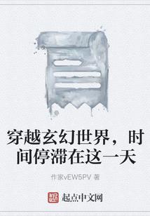 五点半出生五行